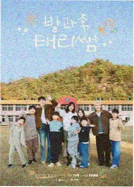 春运题材影视盘点配图